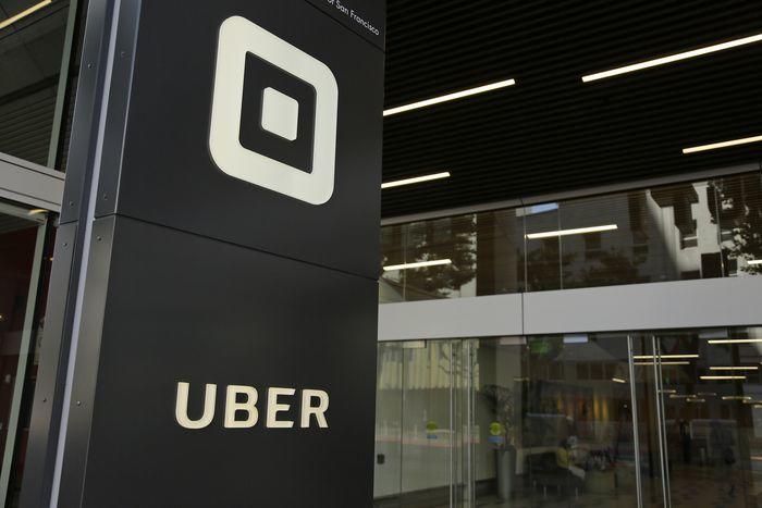 Женщина из Хиллсборо подала в суд на Uber, обвиняя водителя в сексуальном насилии. На фото логотип компании